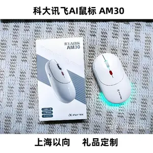 �Ϻ��ƴ�Ѷ�ɴ������� �ƴ�Ѷ�����AM30 ���������Ʒ����Logo