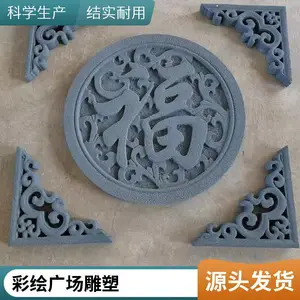 ԰�־��۷����մɵ���СƷ �ֵ��Ļ������� Ʒ����� ��ͼ����