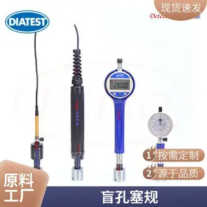 �¹� DIATEST ���� ���� ���� BMD �ڿ׾������� ����ʽOD��ͷ