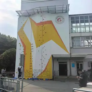 ����������ʩ���� ������� ���������豸 ***