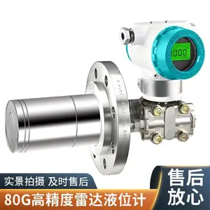 ���������״�Һλ�Ƹ߾���80G�״���λ�Ʒ۳�Һ�������͹���