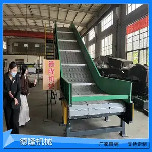 建筑垃圾输送机可移动破碎机配套上料机定制砂石分离链板输送设备