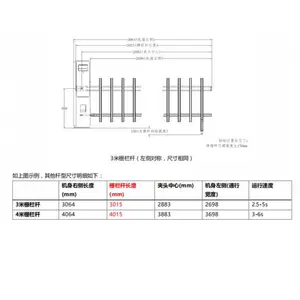 DS-TMC3B7-EHL ����������ε��բץ����ʾһ��� 300��3.1-6mm����ͷ DS-TMC3B7-EHR