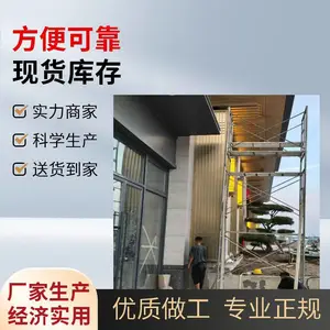 园林仿古建筑斗拱 中式屋檐门楼件 金属装饰构件