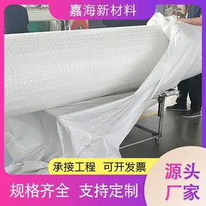 屋顶花园绿化 塑料排水板 14mm耐阻根滤水板 凹凸型防水卷材