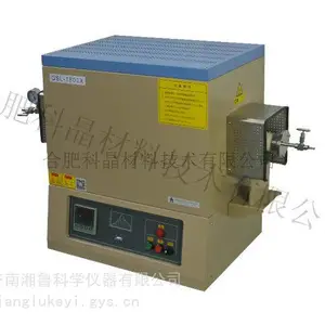 科晶1800℃小型真空管式炉(60mm 外径)-GSL?1800X