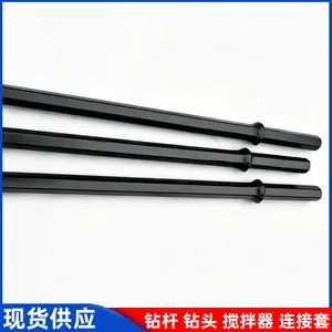 煤矿用掘锚机钻杆 B22x2700mm定杆 六棱中空凿岩钎杆55SiMnMoV材质