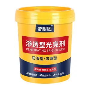 固化剂加渗透着色剂:旧地坪硬化与色差翻新一步到位
