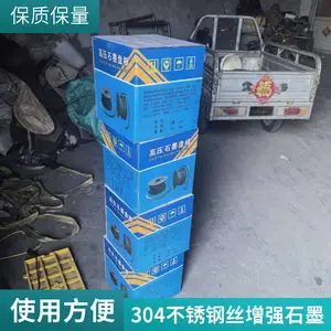 石墨盘根 高纯耐高温耐高压 适用阀门 泵反应釜等动密封