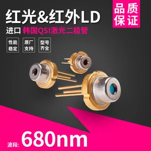 ����QSI����LD 680nm���10mw��������� �����״��Ʒ���