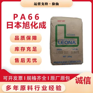 PA66 �ձ��񻯳� 14G25 ����25% �߸��� ��ƣ�� ��ǿ��