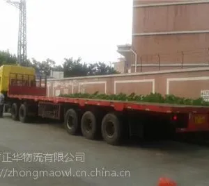 ����⿪���������13��ƽ�峵����۸�绰����
