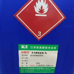 �й��������Ͽ�189������֬�������ƴٽ���,E4 ����������ˮ