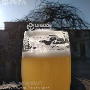 全套啤酒生产设备|啤酒设备