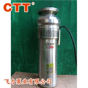 ��Ȫ�ò���� QSP100-6-3kw ������Ȫ��