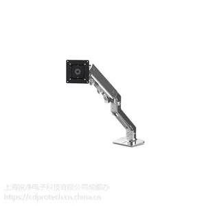 Ergotron爱格升HX 45-475-026电脑显示器支臂　