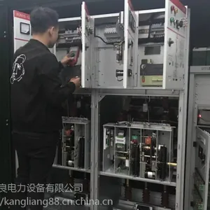 厂家批发SRM6-12充气柜,充气柜结构形式;品质***