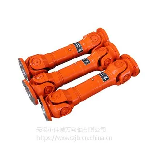 供应伟诚万向品牌SWC带伸缩型钢管设备用定径机万向联轴器