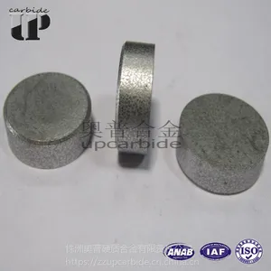 ������ĥ���̵�����ͷOD8*8mm�۾����ʯӲ�ʺϽ��ս���͸���Ƭ