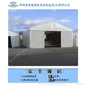 淄博铝合金帐篷的抗雪能达到8-10级 让你的篷房在雪中安全使用