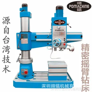 ��YC-32�������괲 Z3032��ҡ���괲