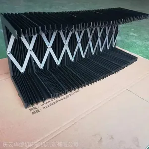 剪刀叉同步运行超长行程三防布风琴式导轨防护罩华德定制