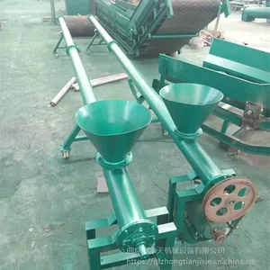 �Զ������ϻ� ���������ͻ��۸�˳ �ƶ�ʽ����