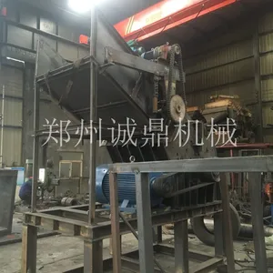 彩钢瓦破碎机 薄铁皮破碎机