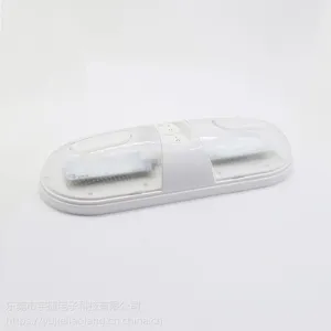 LED车顶灯高亮小车轿车越野车SUV皮卡货车驾驶室室内灯照明灯