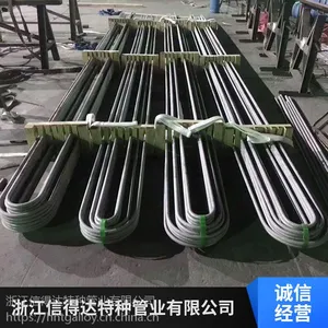S31008��Чǿ�������U�͹ܻ��ȹܸ�Ʒ�����ḯʴ�ŵô�Ʒ��