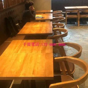 火锅店家具沙发卡座定制,深圳西餐厅桌子椅子图片,龙岗茶餐厅桌椅板凳价格