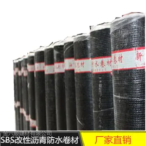 SBS��ճ��ˮ���ĳ���ֱ�� ��ʩ��ר�÷�ˮ����