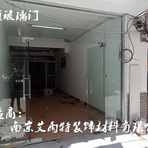 南京钢化玻璃门加工