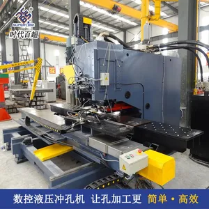 cj200数控液压冲孔机时代百超济南液压冲孔机生产厂家