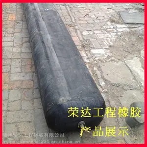 ����Ԥ�ƿ��İ���ģֱ��400mm*24�׿ɼӹ����� �𽺳���оģ����������������