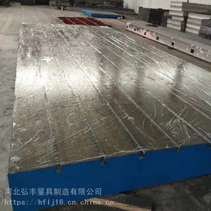 ��������ֻ���Ӧ����ƽ̨ ����ƽ̨ װ��ƽ̨