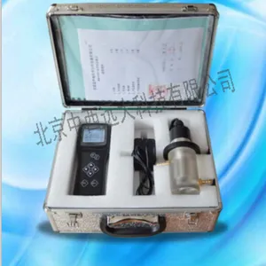便携式电导率仪/电导率监测仪 型号:HD-9533 库号:M168668