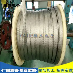 雅杰供应铜编织网TZX-12镀锡铜编织线 TZXP防波套信号屏蔽网 金属编织套管