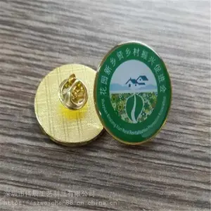 �������볧 ����LOGO�������� ����logo�ػճ� ��������˾��
