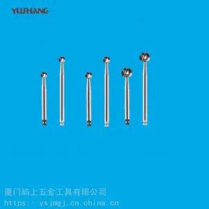 不锈钢球锉 牙科球刀 牙科球钻