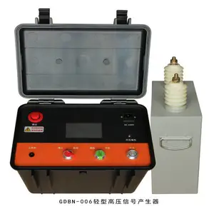 宁夏吴忠电缆故障检测仪 轻型高压产生器 轻型产生器促销