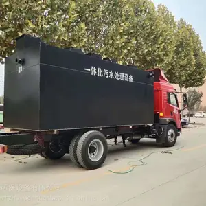 粪便脱水机,固液分离设备,养殖污水地埋式一体化污水处理设备