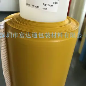 ���ڸ������������ۼӹ����Ƶ�ɯ����