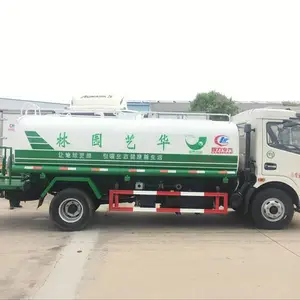 ����������ˮ����������