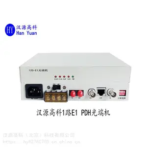 ��Դ�߿�1·E1ר��ҵ��PDH��˻��ṩ������ŵ�E1���� ����ISDN�Ĵ�������LAN��WAN