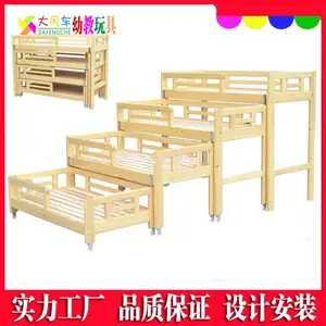 南宁厂家直销幼儿园专用上下双层儿童木质床 大风车幼教家具