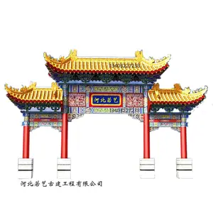��Ӧ��� ������� ��¥��� �¹���¥ʩ�� �������۳н�