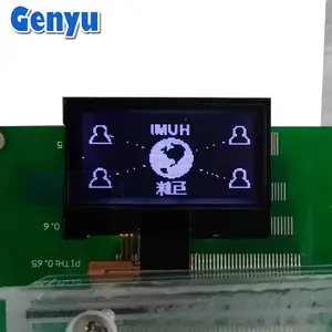 可定制12864COG液晶屏 lcd液晶显示屏 1.3寸图形点阵屏 仪器仪表