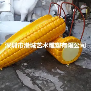 ��ͯ����԰�������������ͻ����ݵ��� ������ʩ���߰ڼ�