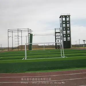 �����������ѵ���� �ӹ��������ѵ���� ��װ�������ѵ����